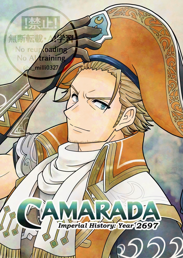 CAMARADA