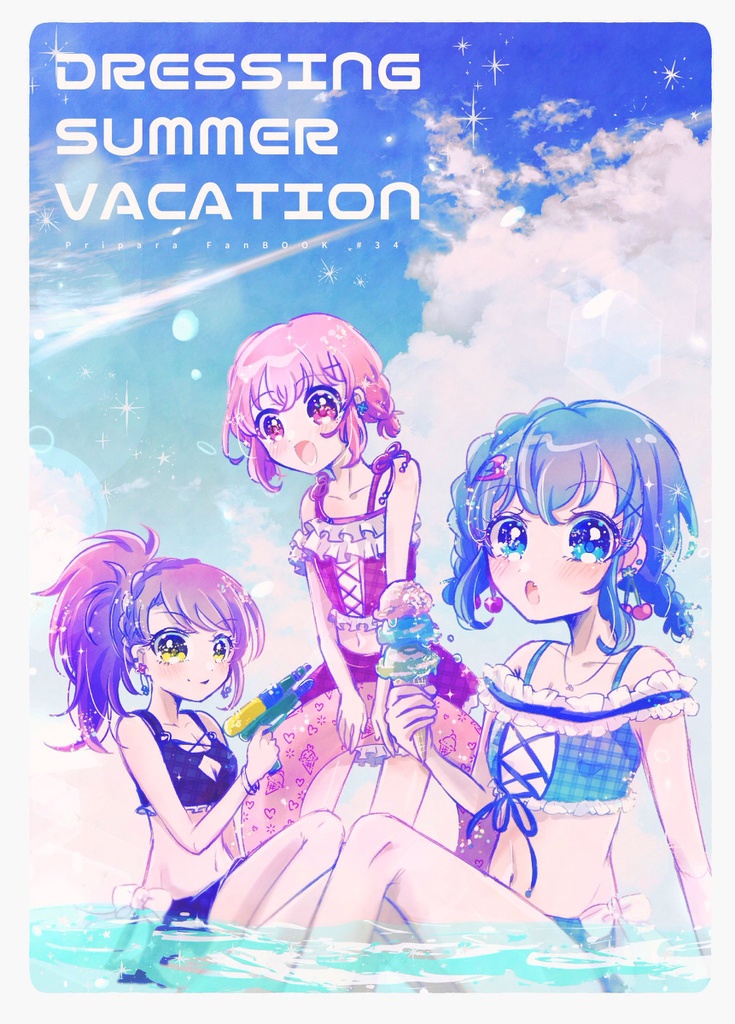 SALE✧ Dressing Summer Vacation