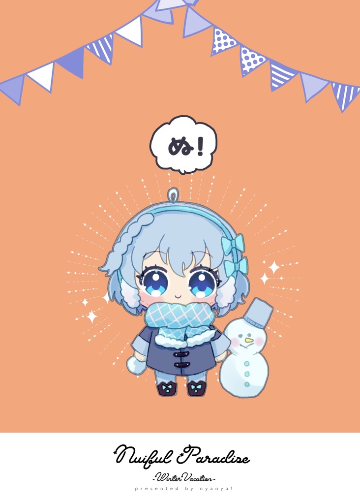 NEW🌟  Nuiful Paradise 2.5 -Winter Vacation-
