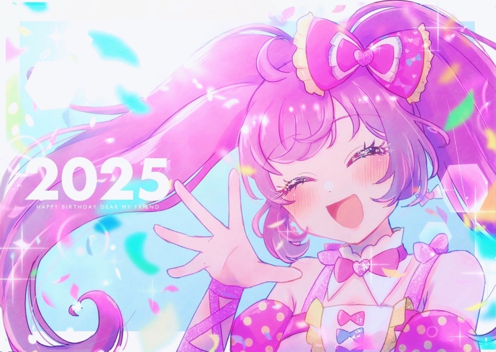 NEW🌟 HAPPY BIRTHDAY DEAR MY FRIEND 2025