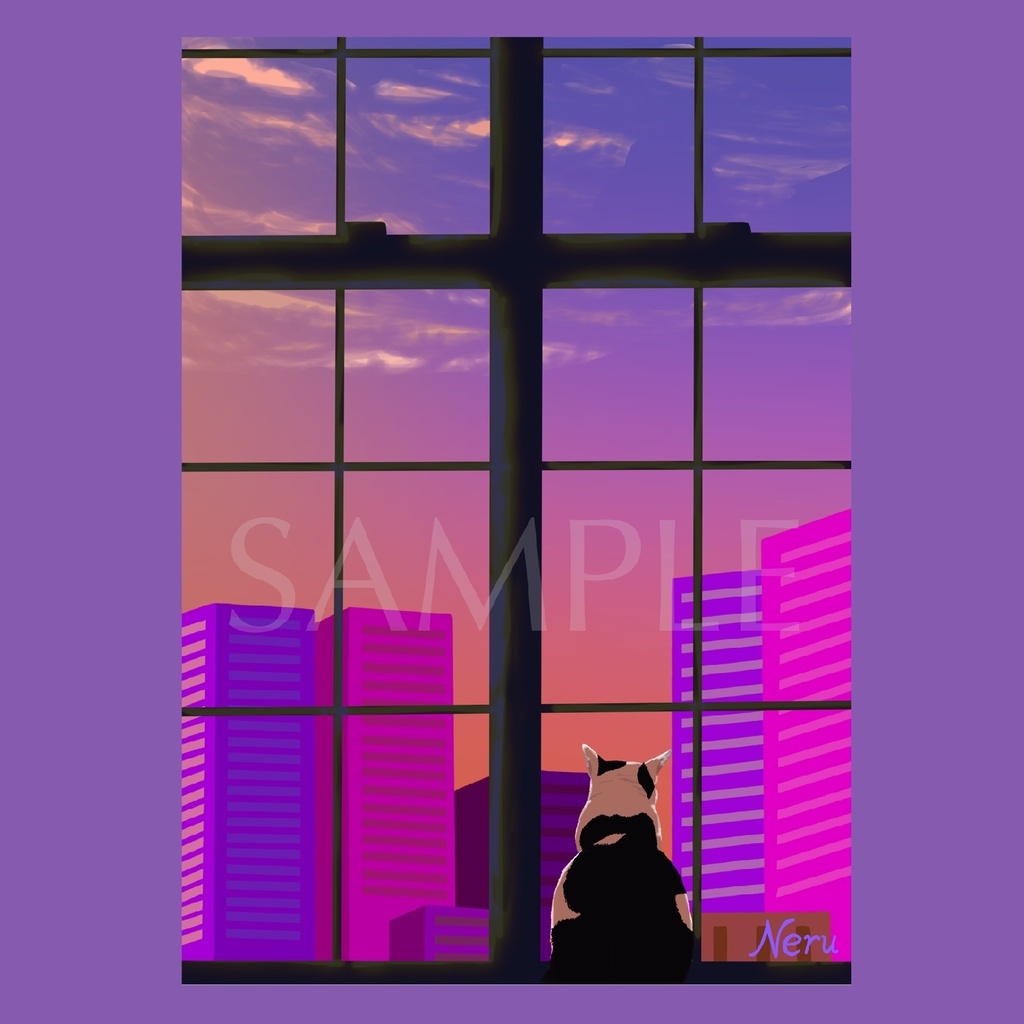都会の夕暮れに猫