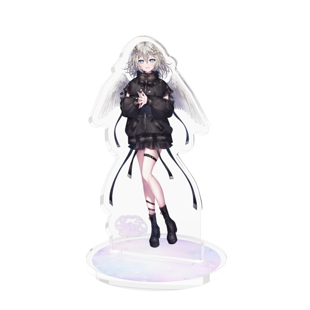 星川アクスタ