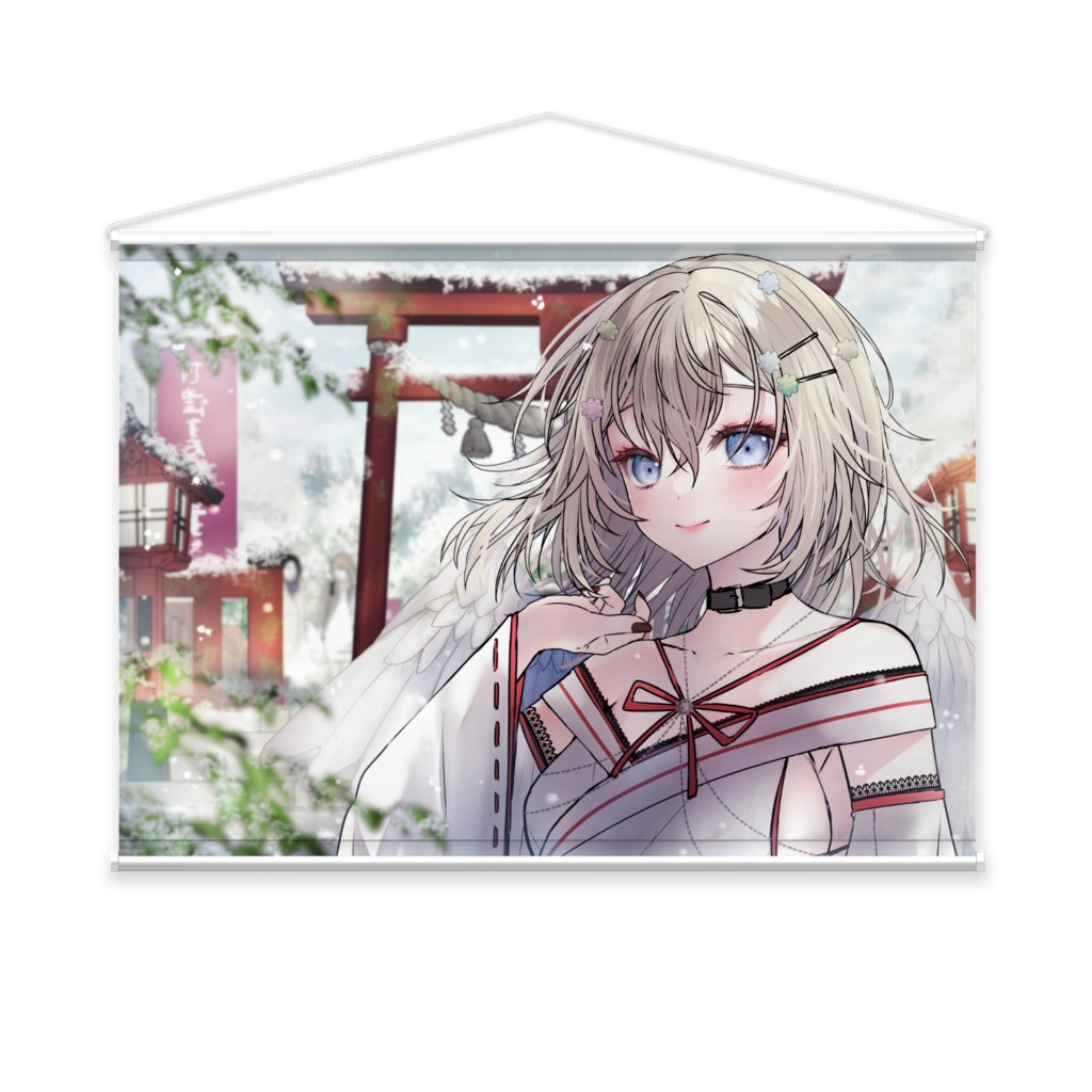タペストリー
