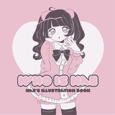 Who IS NAE ~NAE'S ILLUSTRATION BOOK~