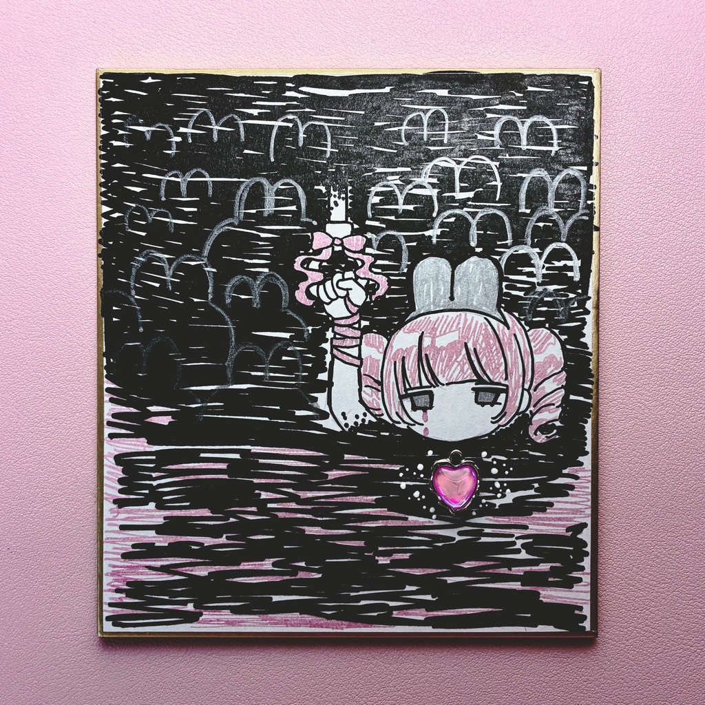アナログイラスト【まだ引き返せる】