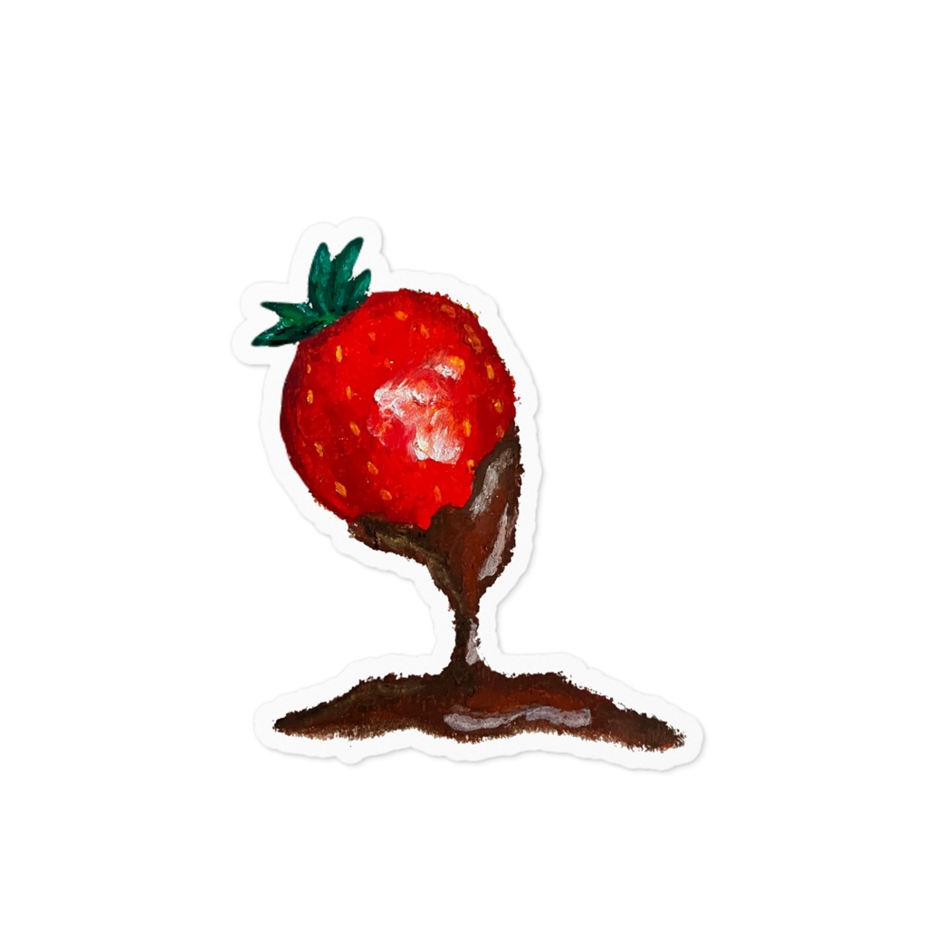 チョコがけいちごのステッカー🍓|ぽかぽか日々シリーズ