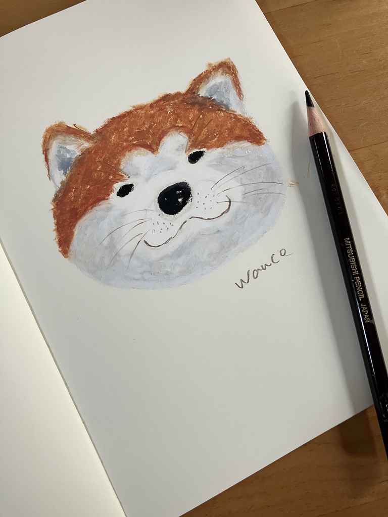 ふんわり柴犬「wanco」｜手描きイラスト｜オイルパステル
