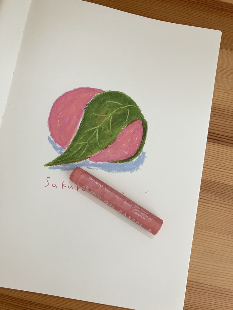 さくらもちイラスト「Sakuramochi」｜手描き｜高解像度3000px PNG｜和菓子素材