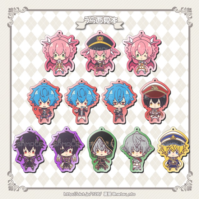 【再販】白猫両面アクキー/50mm