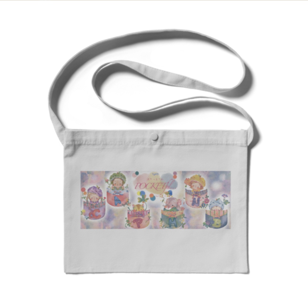 💫POCKETful…開設記念のサコッシュ