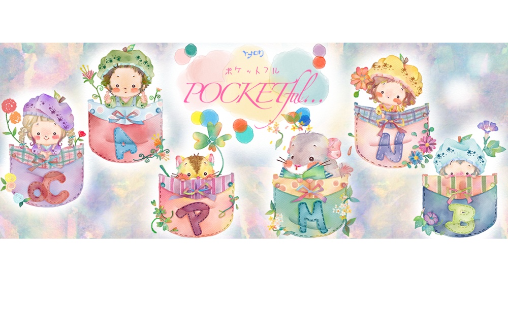 💫POCKETful…開設記念のサコッシュ