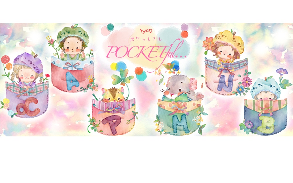 💫POCKETful…開設記念のサコッシュ