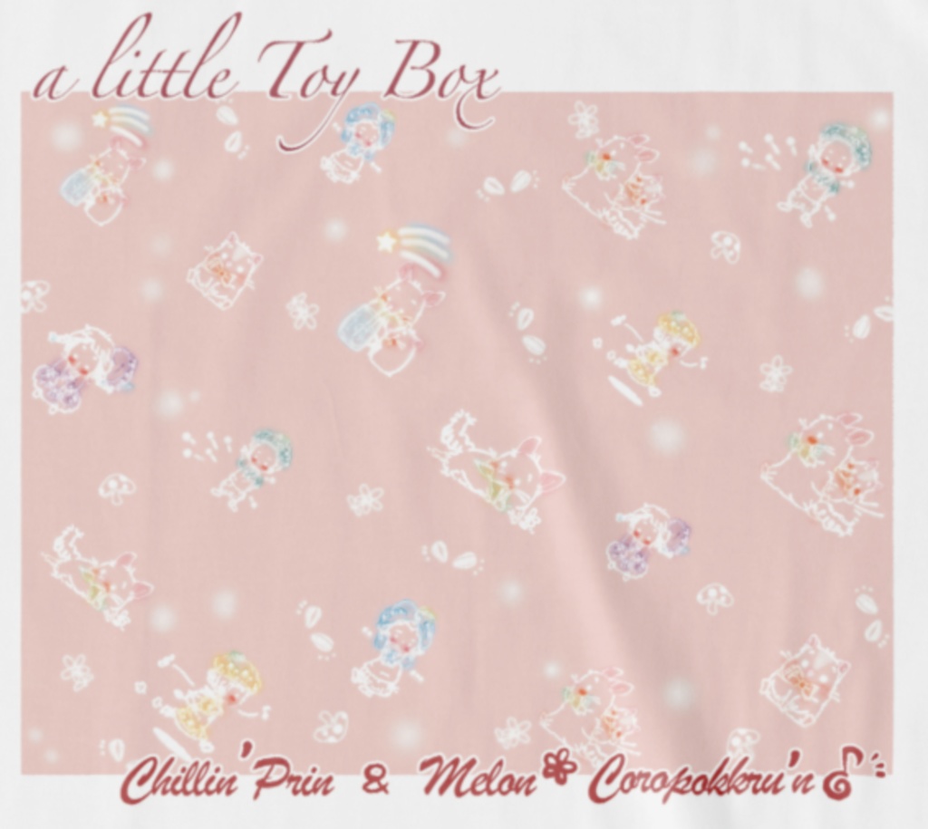 小さなおもちゃ箱&POCKETful…公式テンプレート🍄Tシャツ