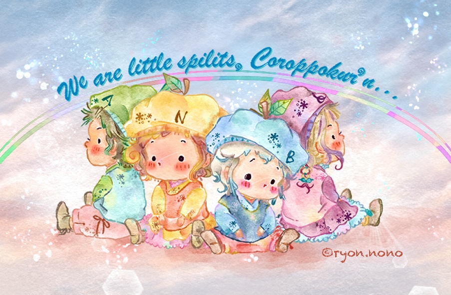 ❖ICカードステッカー_❝小さな精霊 ころぽっくる❜ン♪❞