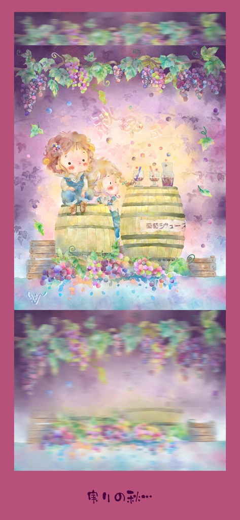 ❖スマホ壁紙 in 2025