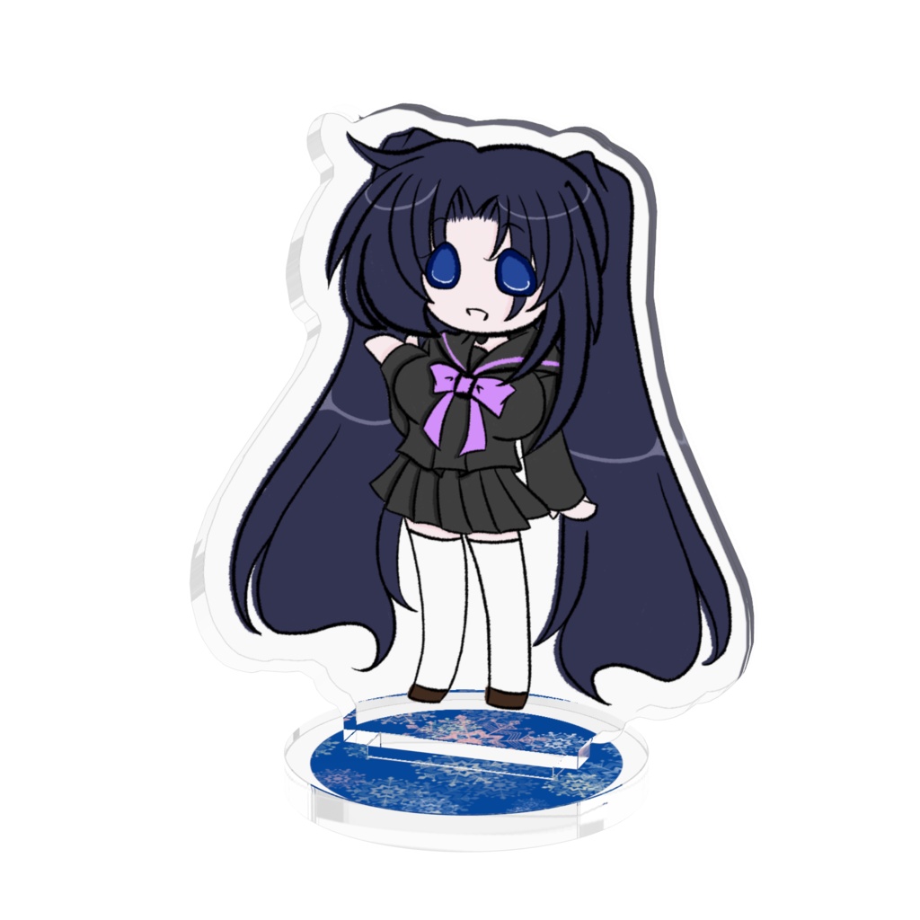 もにもに：雪乃さんアクスタ(制服)