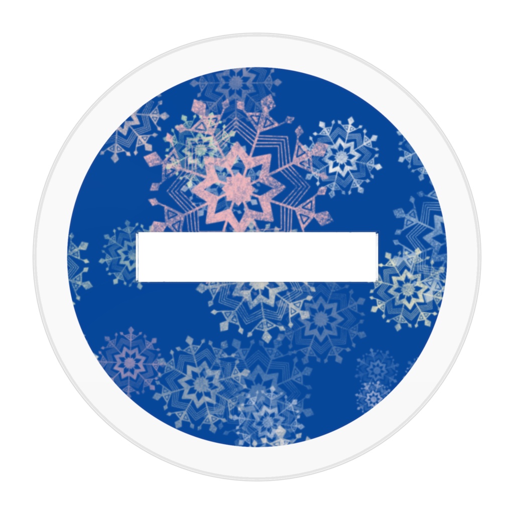 もにもに:雪乃さんアクスタ(制服)