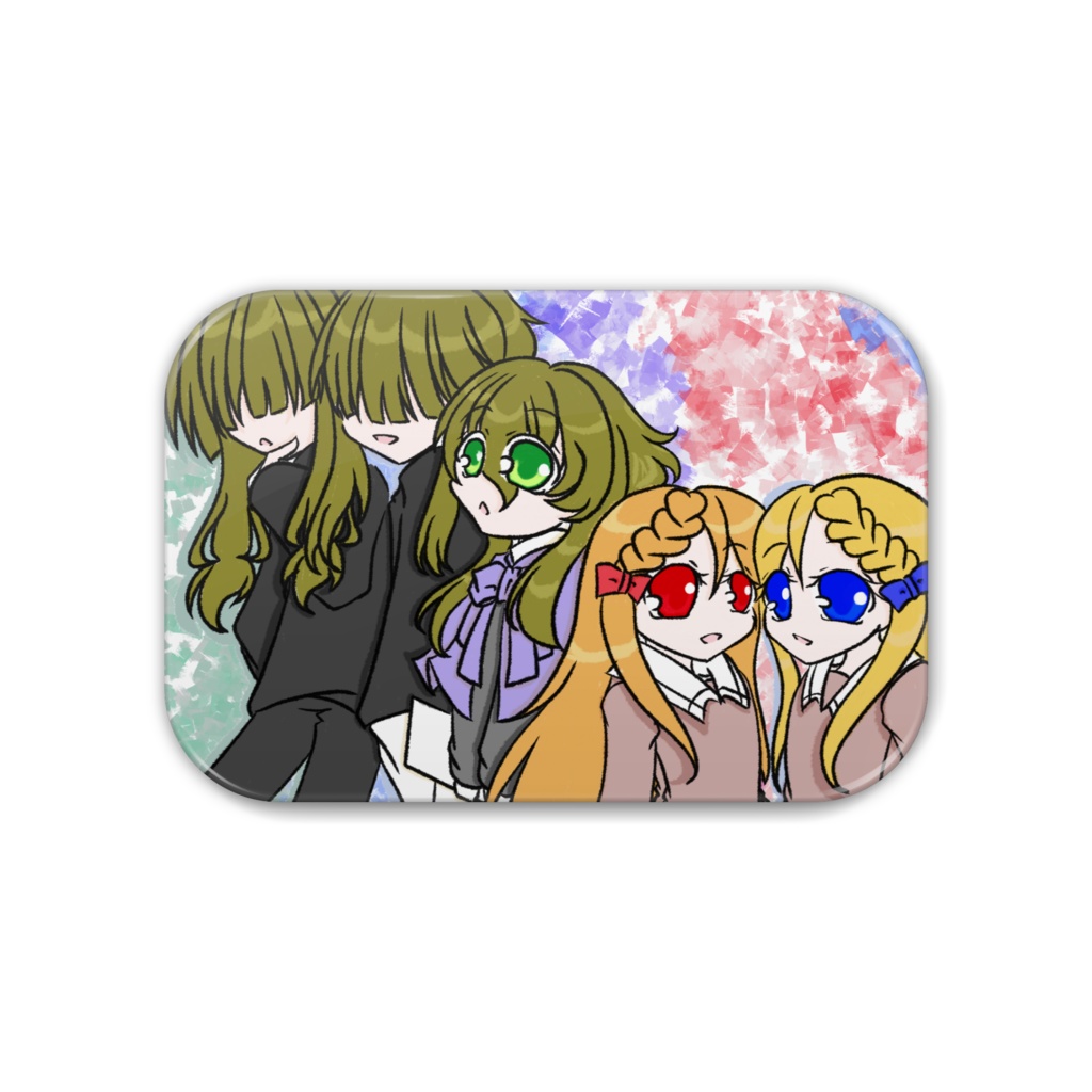 ソルフェージュさんちのお孫さんたち缶バッジ
