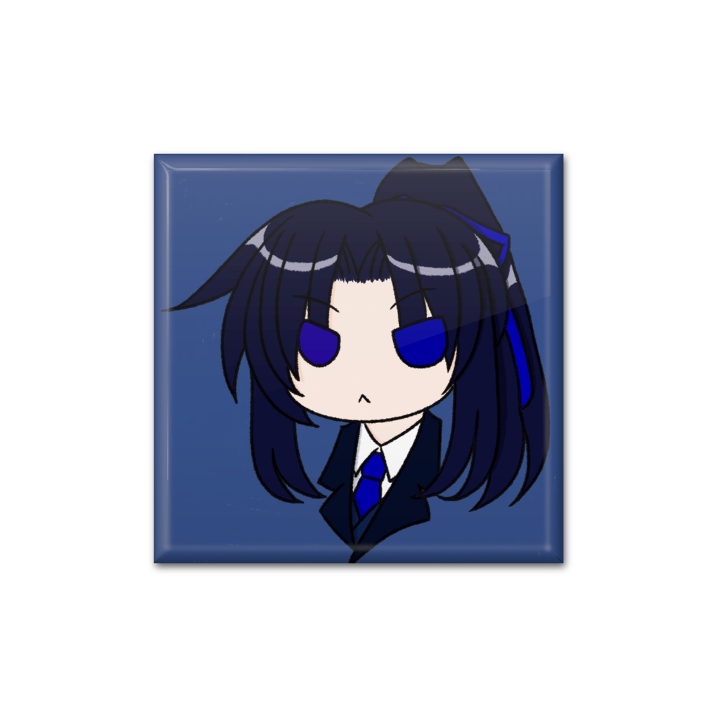 もちもち:黒羽兄さん缶バッジ(スーツ)