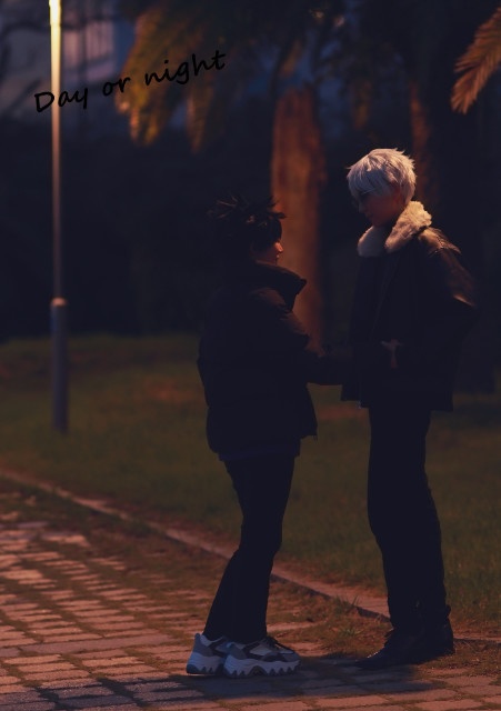 Day or Night