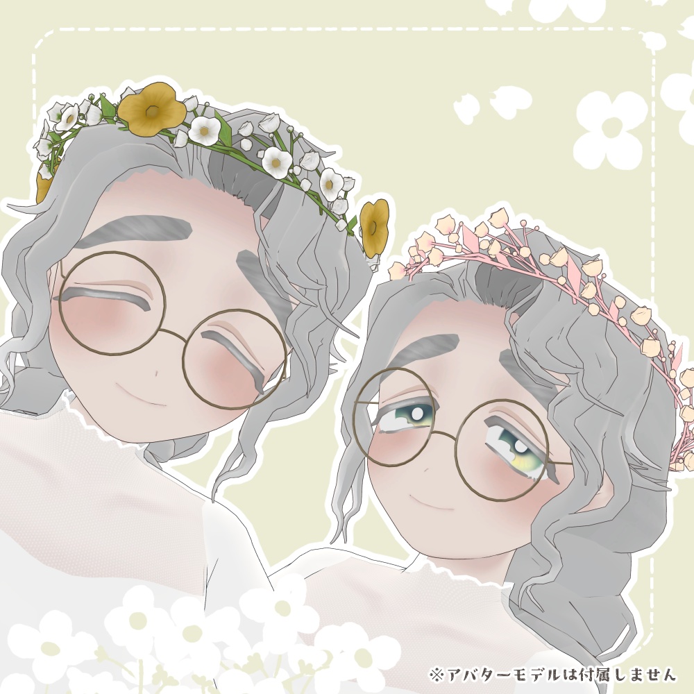FlowerCrown【3Dアクセサリー】