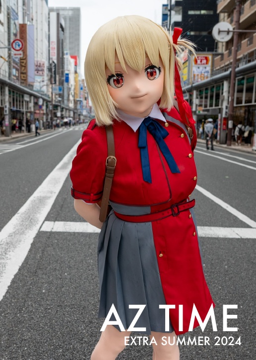 AZ-TIME EXTRA 2024/08