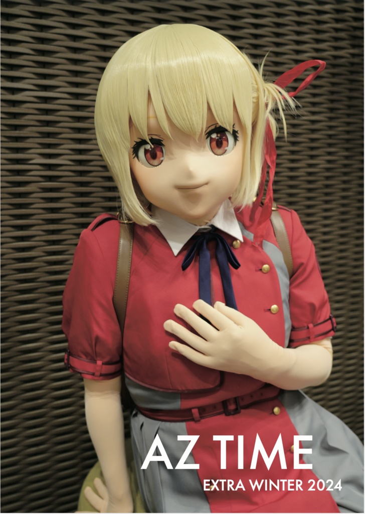 AZ-TIME EXTRA 2024/12