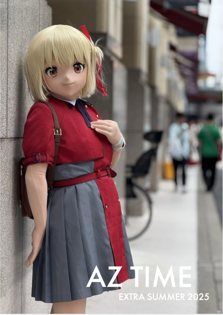 AZ-TIME EXTRA 2025-08