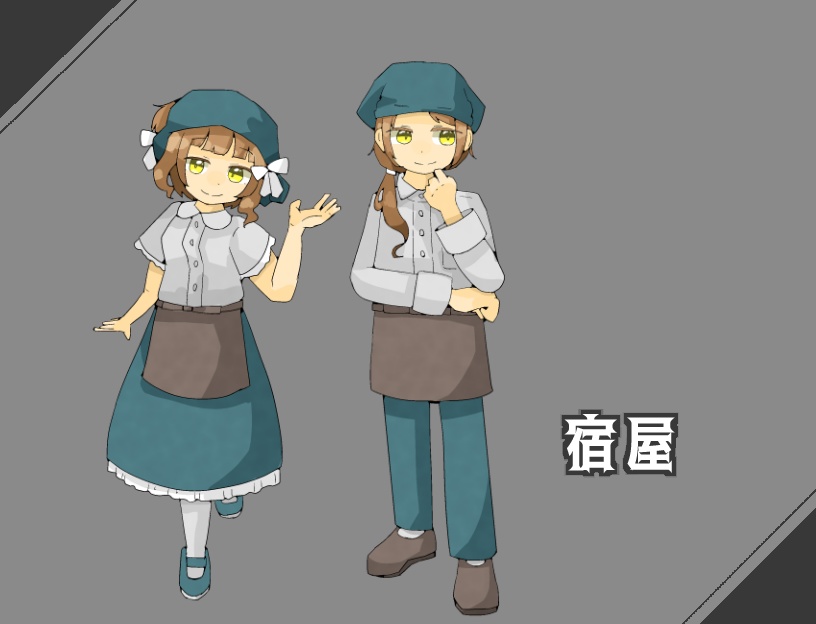 立ち絵素材02【ファンタジーショップ店員10種】