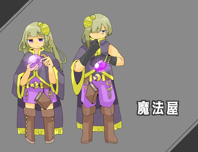 立ち絵素材02【ファンタジーショップ店員10種】