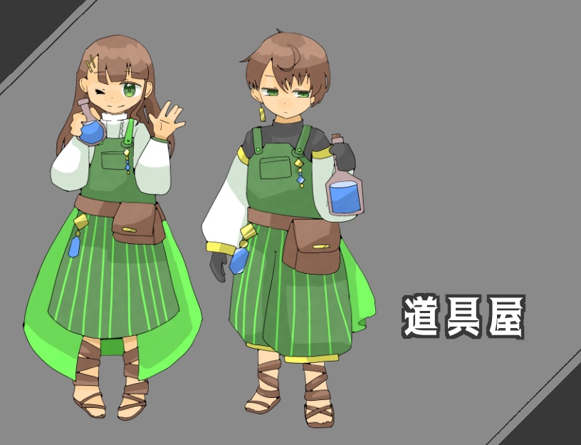 立ち絵素材02【ファンタジーショップ店員10種】