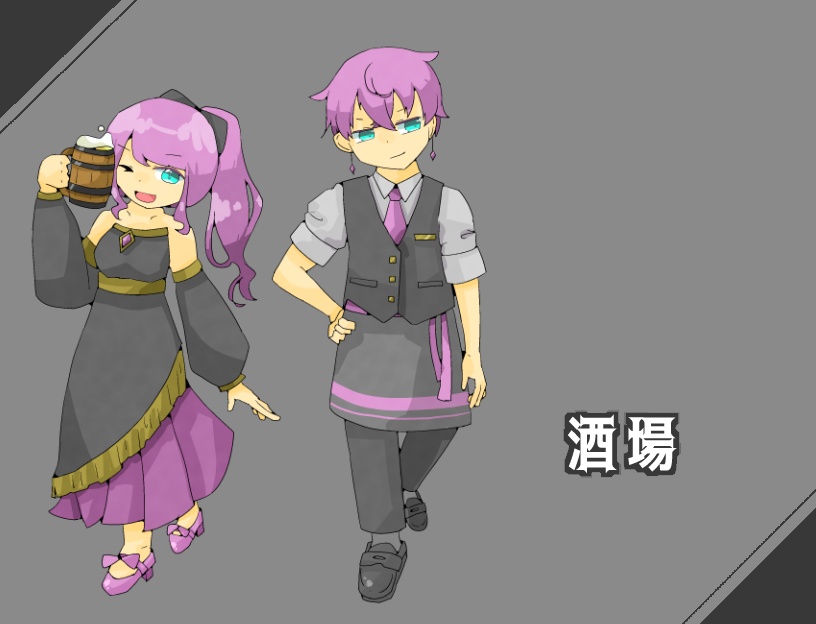 立ち絵素材02【ファンタジーショップ店員10種】