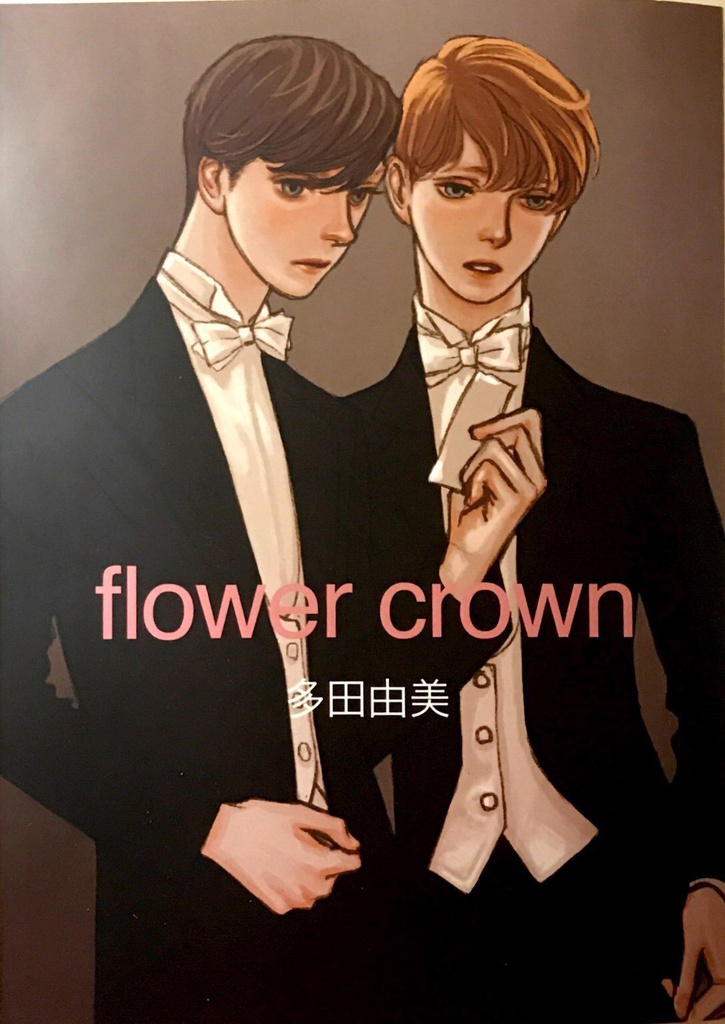 Flower Crown
