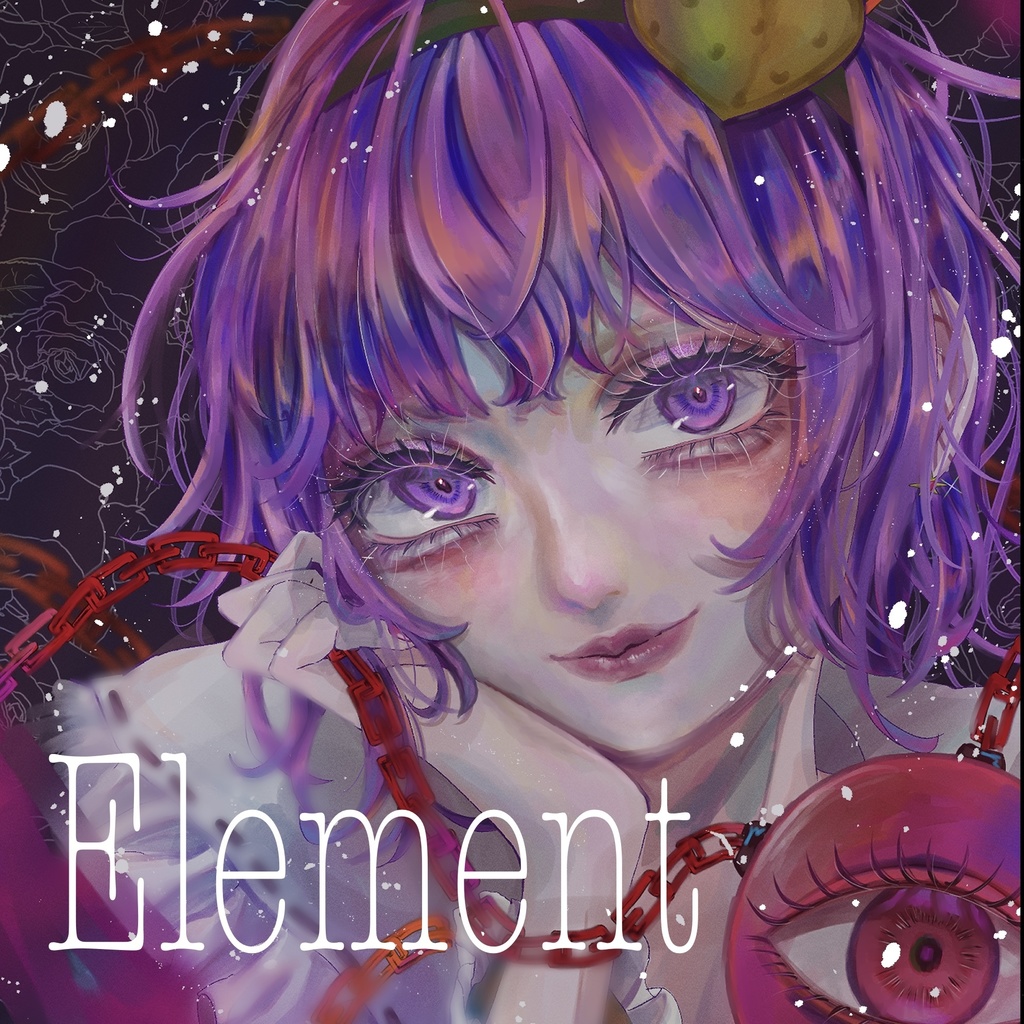 Element