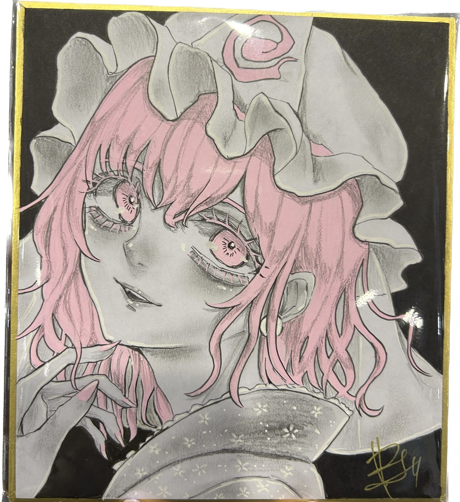 東方 イラスト 小色紙