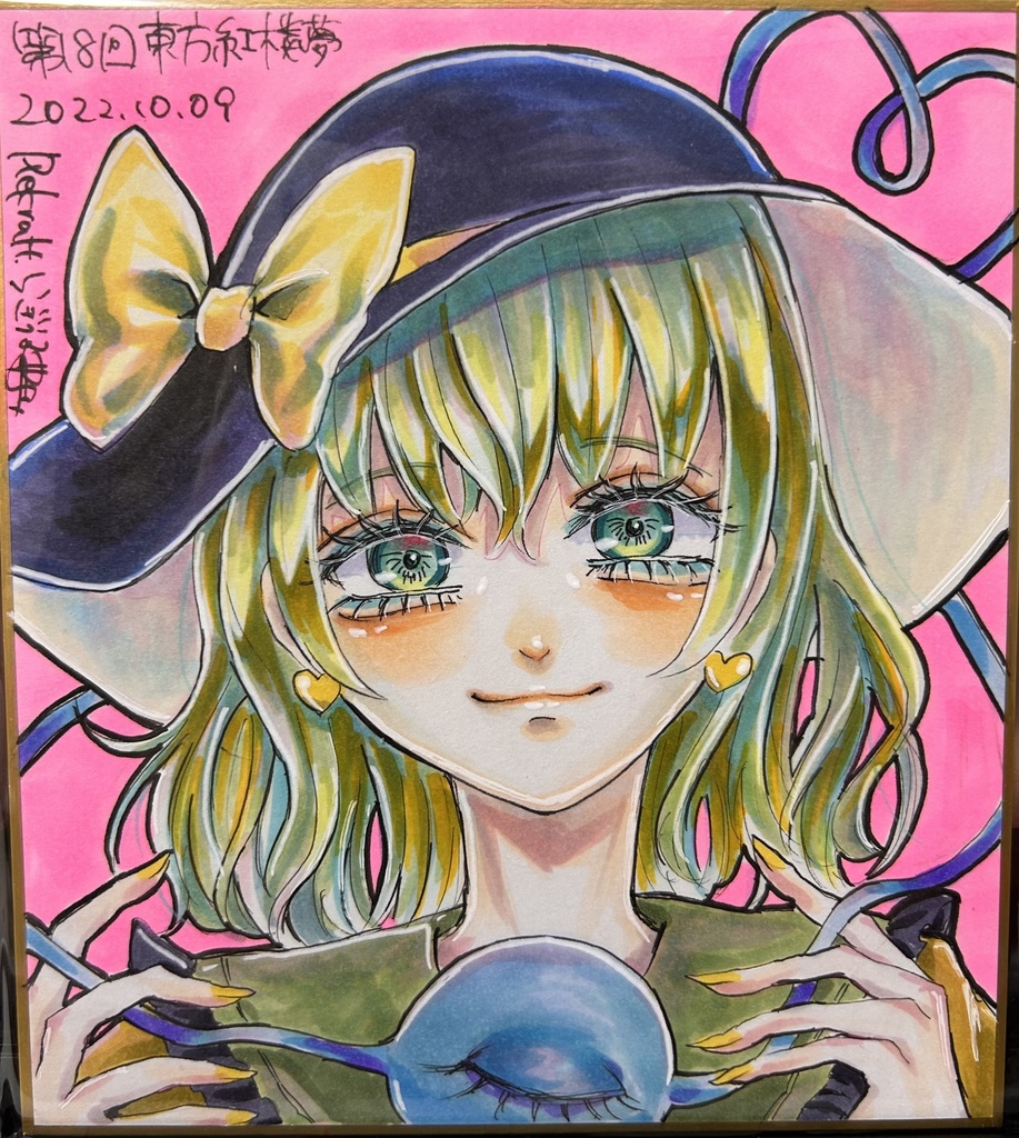 東方 イラスト 小色紙