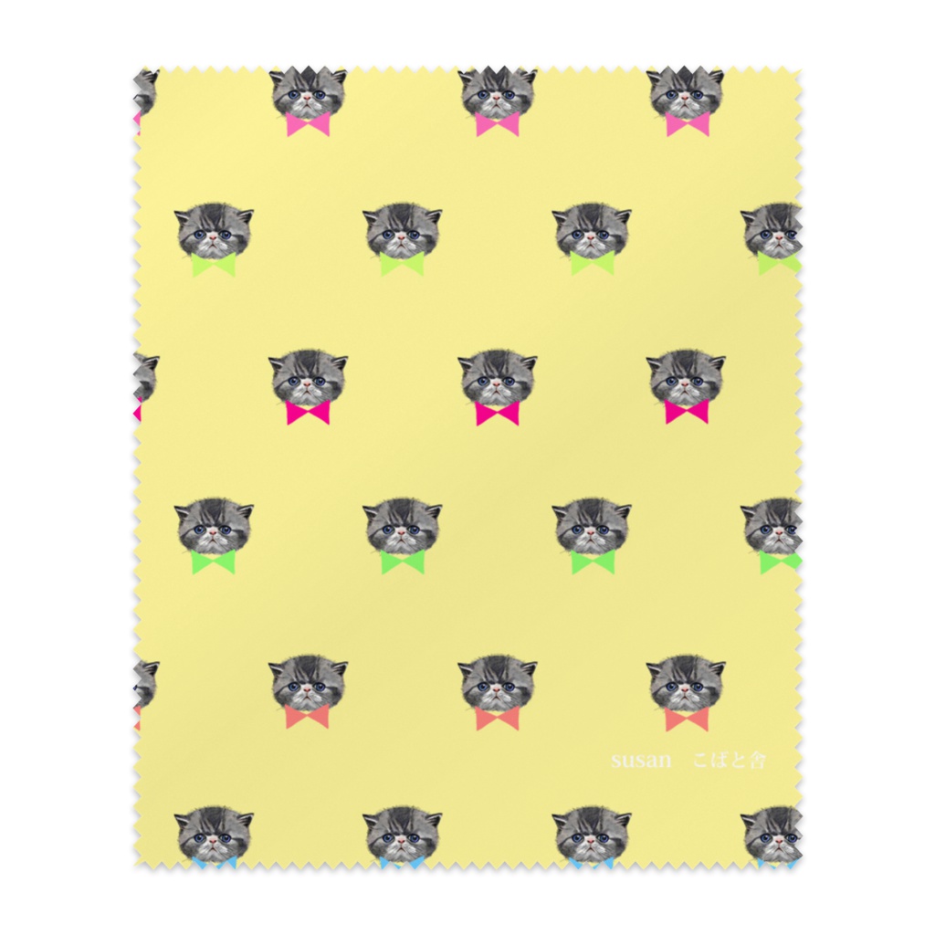 ねこちゃん【B】　yellow