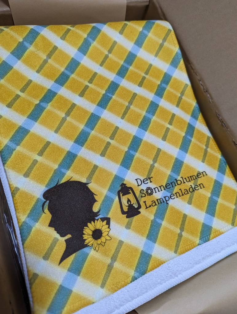 雛の巣立ち 上巻