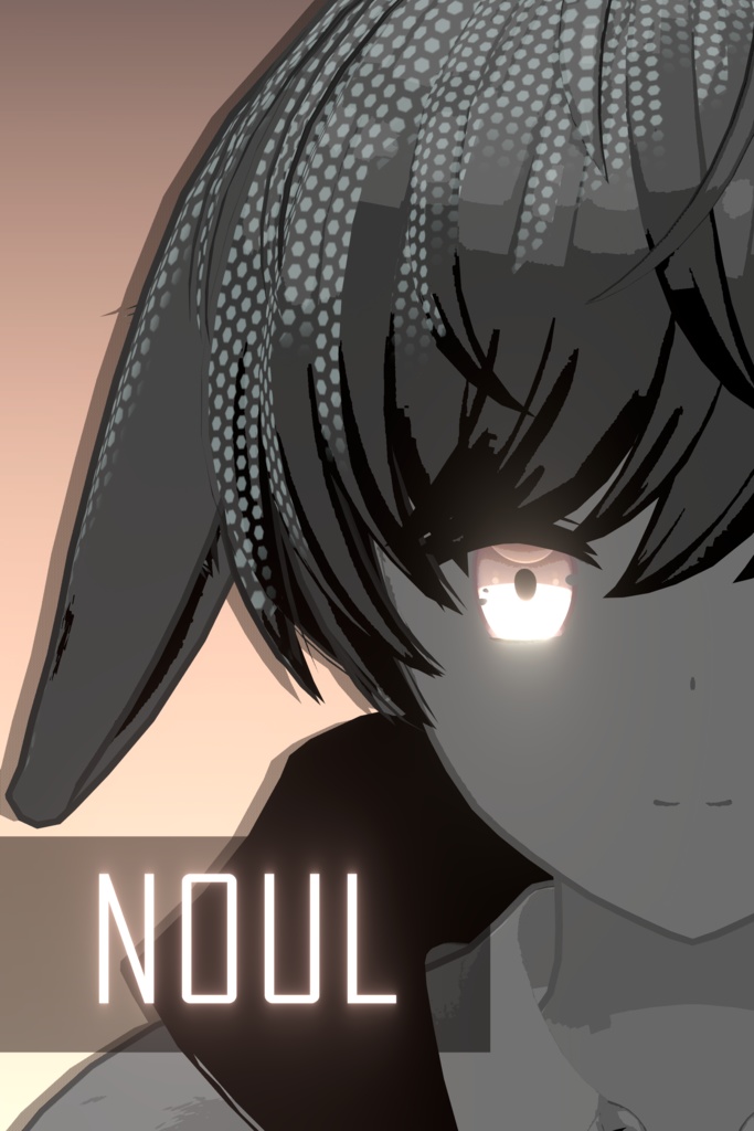 ぜれゔぃあファミリーレンダリングアートワーク