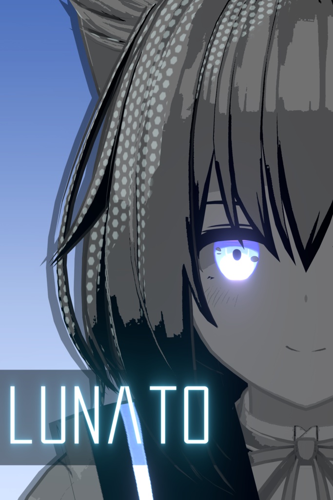 ぜれゔぃあファミリーレンダリングアートワーク