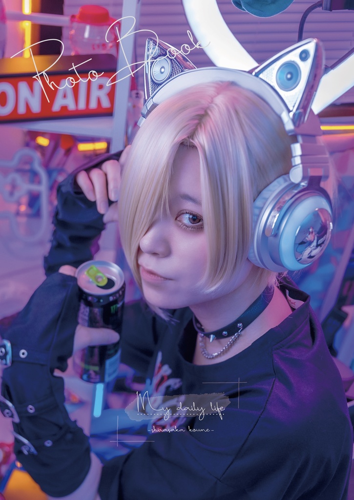 【My daily life】コスプレ写真集