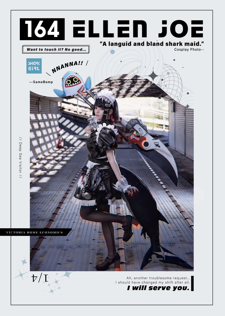 【ELLEN JOE】コスプレ写真集