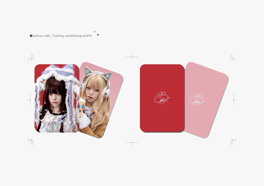 【創作】トレカ