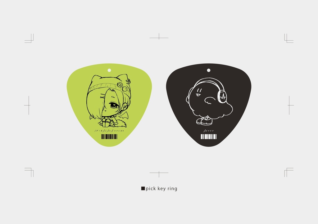 【小梅・あのこ】ピック型キーホルダー