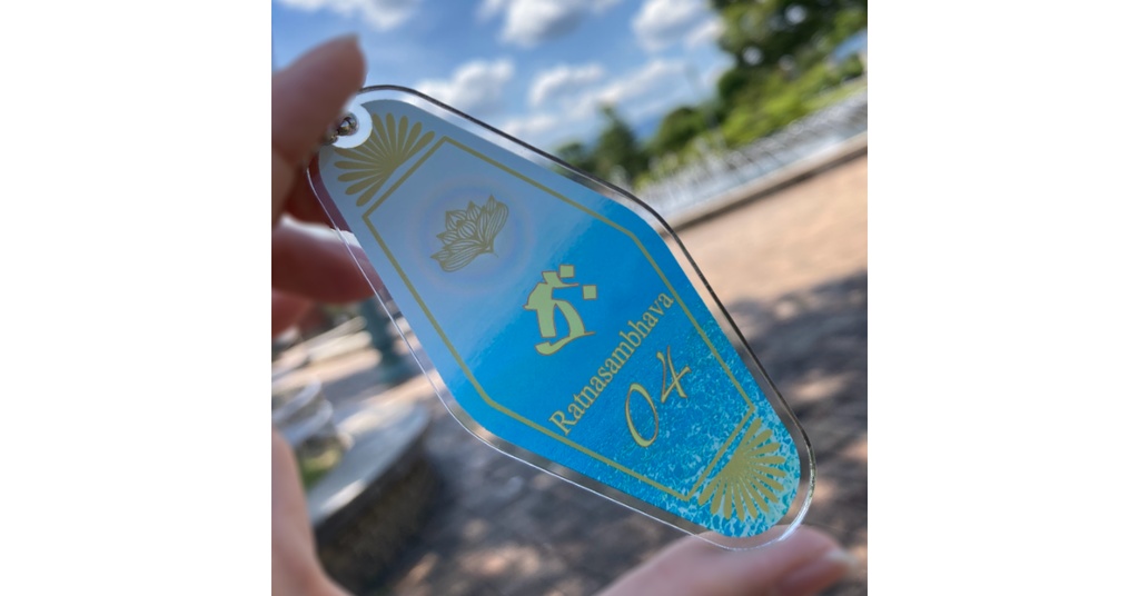 宝生如来モーテルキー2021夏版
