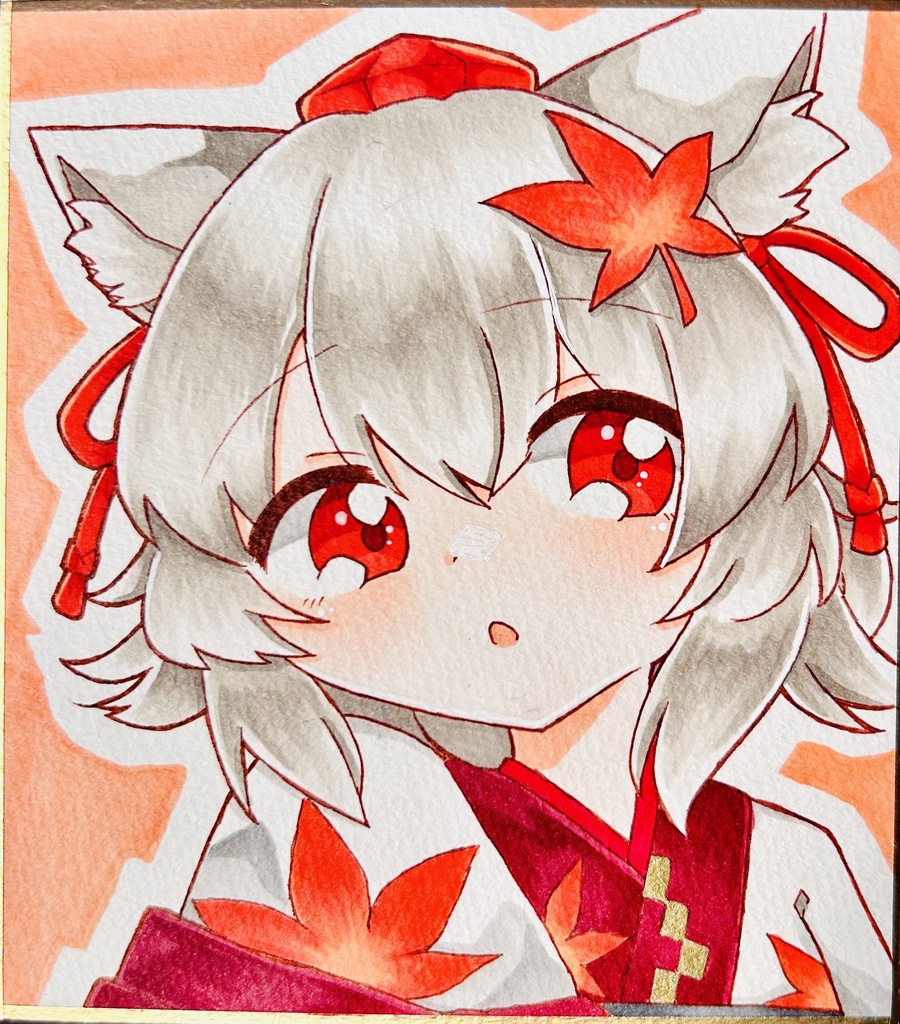 犬走椛　小色紙