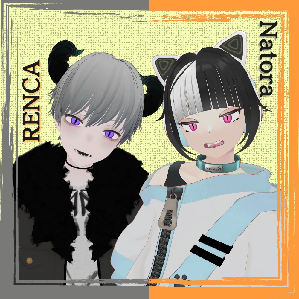 【Vket記念セール中🎊】蛇目Eye【7アバター対応】