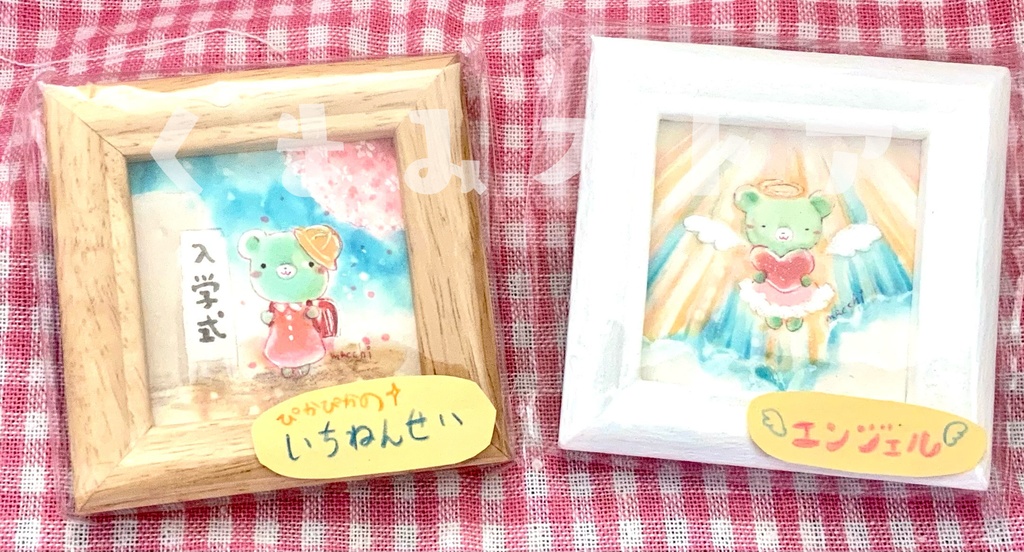 【ミニ原画】くまみちゃんいろいろ