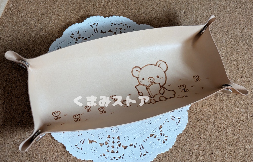 【レザーバーニング】レザートレイ ホックつき