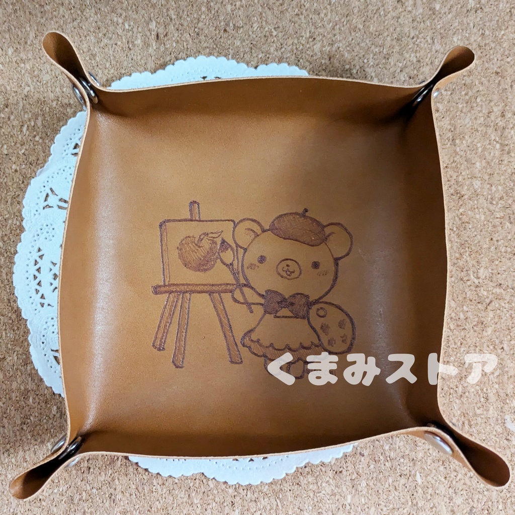 【レザーバーニング】レザートレイ　ホックつき